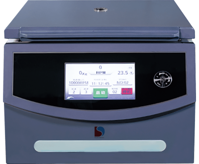 Benchtop High Speed Centrifuge  BHC-5250 